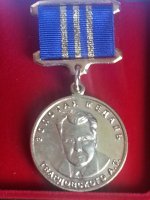 Gold Medal of TVARDOVSKY A.T.
