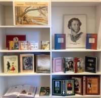 Book exhibition Pushkin - the sun of Russian poetry in Bratislava