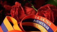 24 апреля – День памяти жертв геноцида армянcкого народа в Османской империи