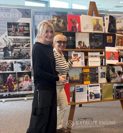 Výstava katalógov a albumov pri príležitosti Dňa slovanskej písomnosti a kultúry