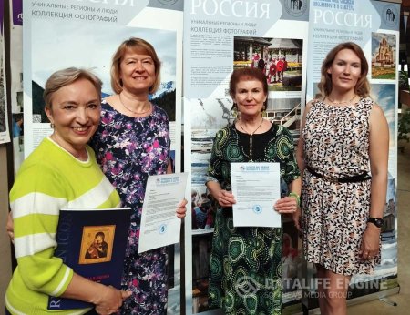 V Bratislave oslávili Puškinov deň a Deň ruského jazyka