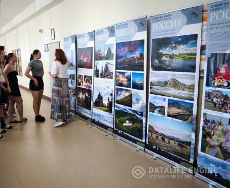 Day of Russia with the EFSPIK: Culture, History, and Partnership