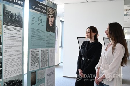Сотрудничество ЕФСПиК с поисковыми организациями Словакии: сохранение исторической памяти