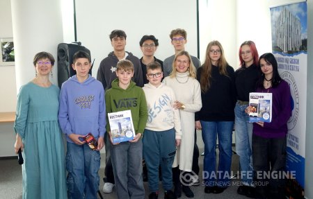 День русского языка — ноябрь 2025 года