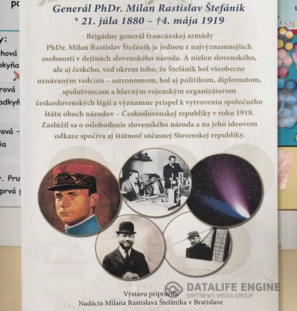 Диалог культур. Милан Растислав Штефаник