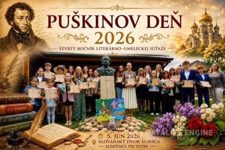 ДЕНЬ ПУШКИНА 2026 НА СЛАВЯНСКОМ ДВОРЕ «СЛАВИЦА»