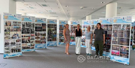 Выставка «65 лет Российскому фонду мира» начинает своё шествие по Европе