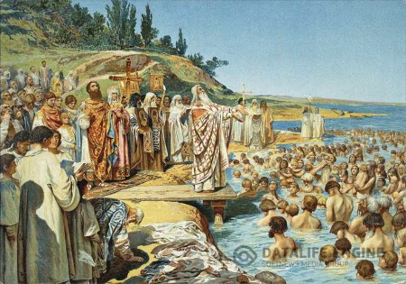 Origins of Unity: How the Christianization of Rus' Consolidated the Stateand Transformed the Slavic World