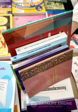 Educational Literature from the Zlatoust Publishing House for Educators in Slovakia