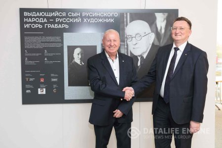 Вернисаж выставки Игоря Грабаря в Братиславе